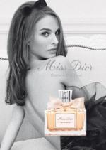 Christian Dior Miss Dior Couture Edition